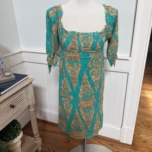 Diane von Furstenberg Teal Gold Cotton Empire Waist Fringe Dress Size 2 Boho
